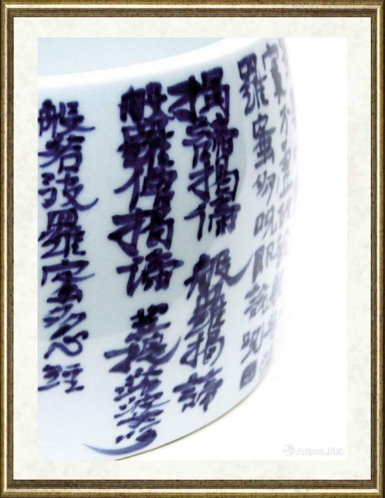 徐海_画瓷作品(8)局部
