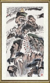 程风子_金顶
