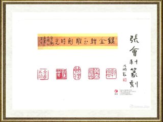 张会利_未标题-6
