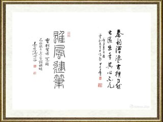 张会利_未标题-7