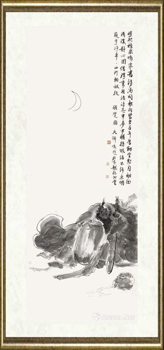 释大禅_醒觉图