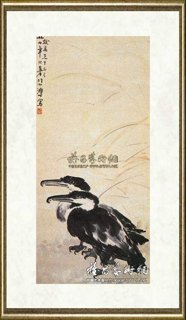 徐悲鸿_鱼鹰