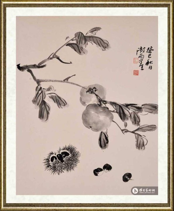 阴澍雨_清品