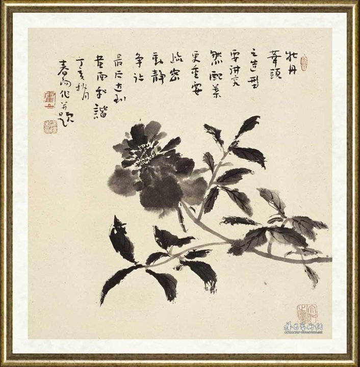 霍春阳_迎春