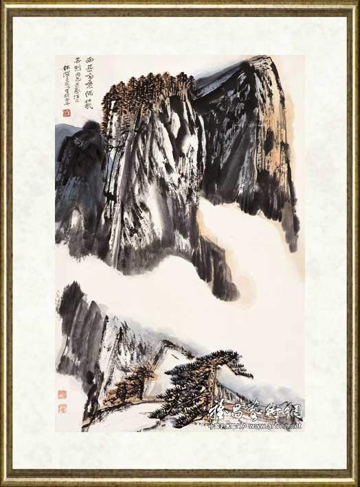 何海霞_西岳峥嵘何壮哉
