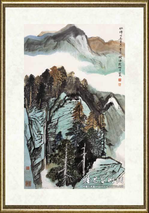 何海霞_青绿山水