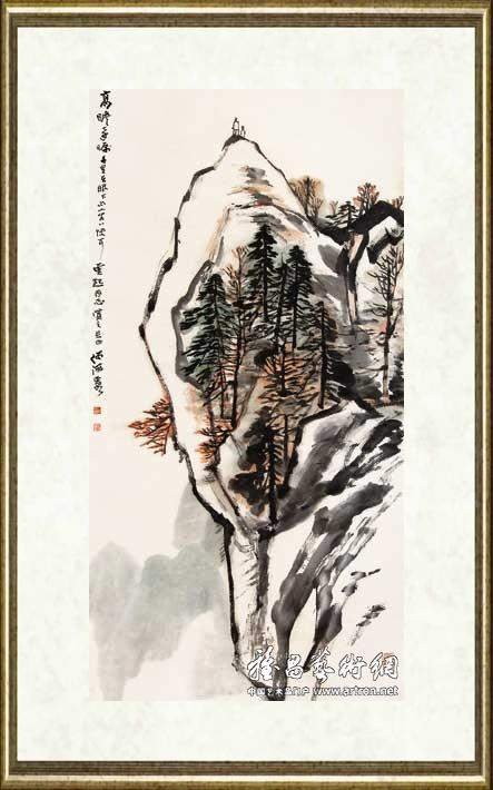 何海霞_高瞻远瞩