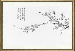刘文倩_临《墨梅》