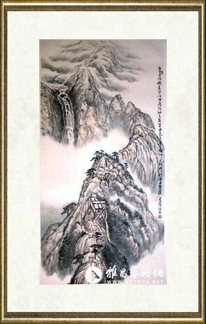 吴休_耆年何碍我登山