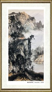 孙剑_陇山写生作品