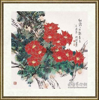 郭怡孮_红霞一片报春来
