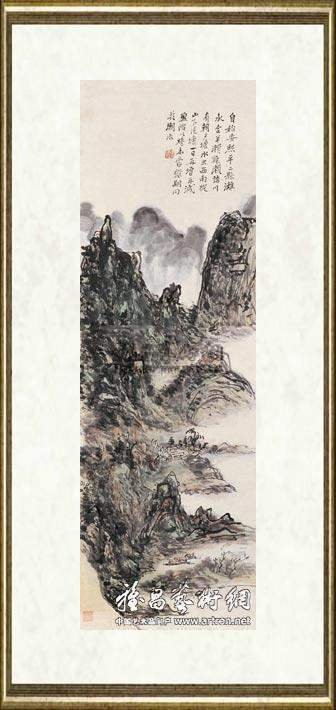 黄宾虹_设色山水条幅