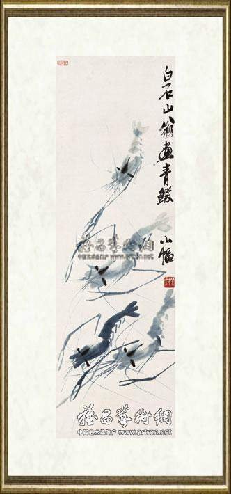 齐白石_青虾