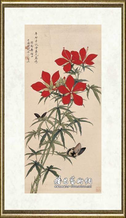 于非闇_秋葵
