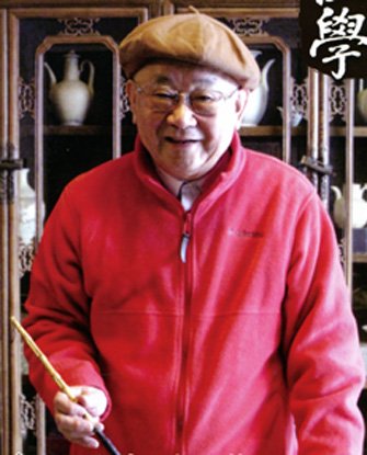 盛杰远艺术画廊
