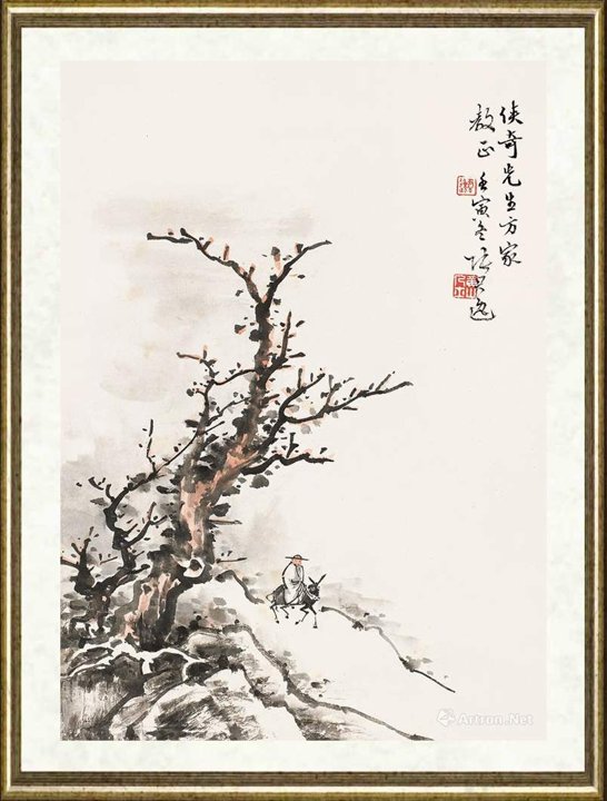 张仲平_踏雪访友-安徽省博物院馆藏