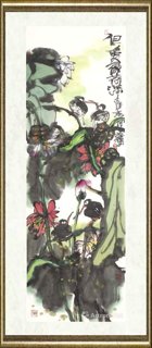 叶菩题_荷花四屏3