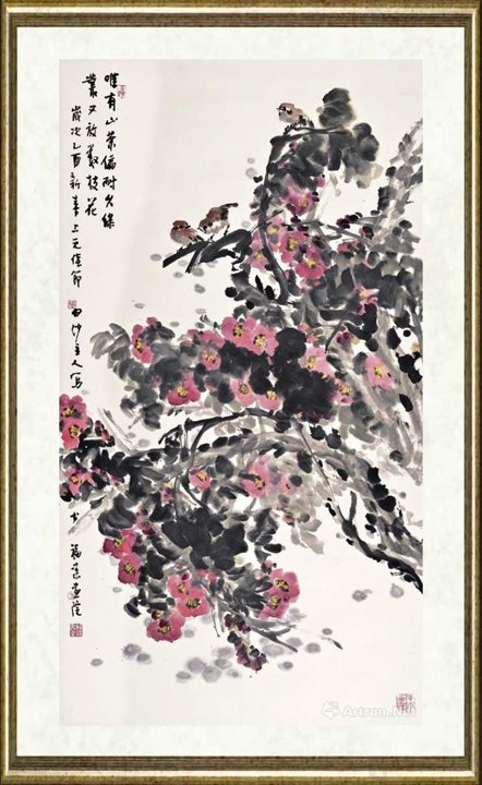 曾贤谋_绿丛又放数枝花