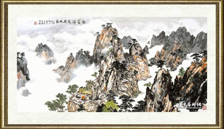 傅二石_白云深处有人家