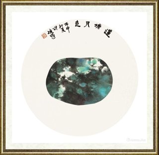 邵晓峰_莲塘月色