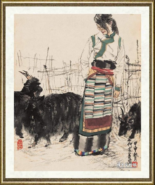 何家英_阿坝风情(组画)之三