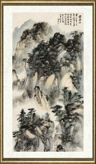 林存安_游齐山