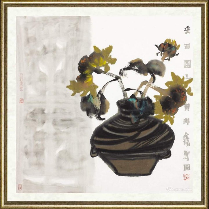 魏金修_采西园之黄花之一