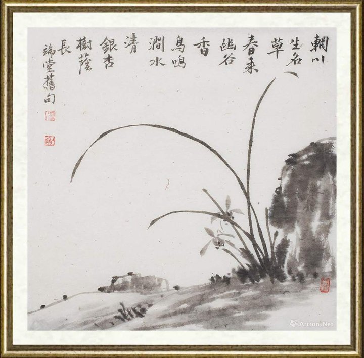 李鸿照_辋川生名草