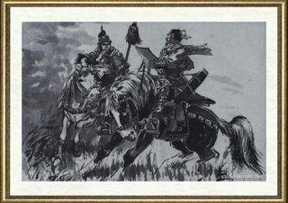张义潜_连环画京郊之战002