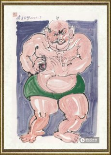 袁运生_作品40