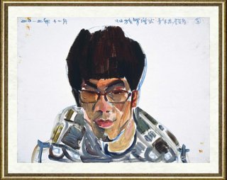 戴士和_青年志愿者