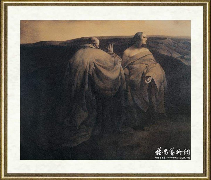 徐福厚_陈述