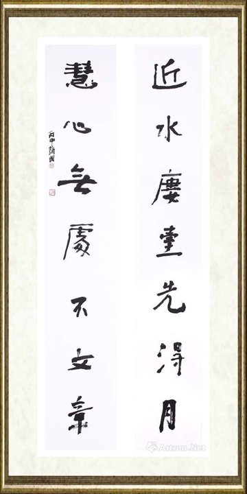 赵国_近水楼台先得月，慧心无处不文章