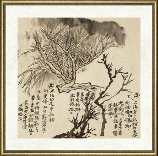 贾又福_课图画稿04