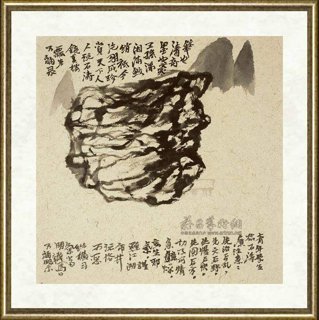 贾又福_课图画稿06