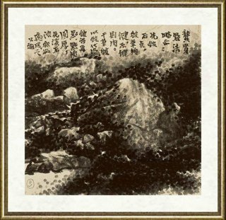 贾又福_课图画稿08