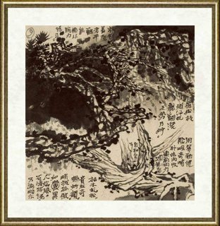 贾又福_课图画稿12