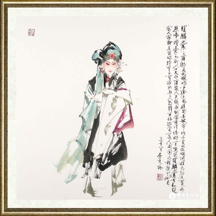 李文培_薛湘灵002
