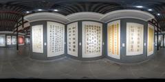成都画院百年书画展_10