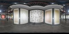 成都画院百年书画展_13