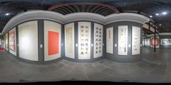 成都画院百年书画展_15