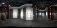 成都画院百年书画展_17