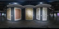 成都画院百年书画展_18