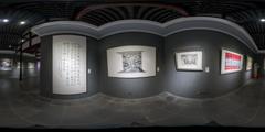 成都画院百年书画展_20