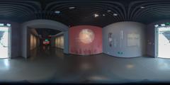 两汉文化展