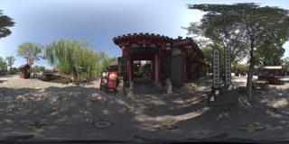 清明上河园_街区_40