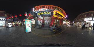 02_洛阳老街夜景