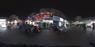 03_洛阳老街夜景