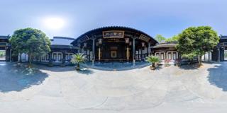 西溪公园_洪氏宗祠内院