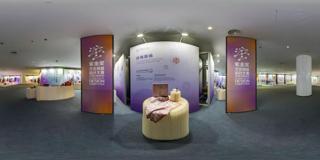 设计_紫金文化大赛设计奖3_13